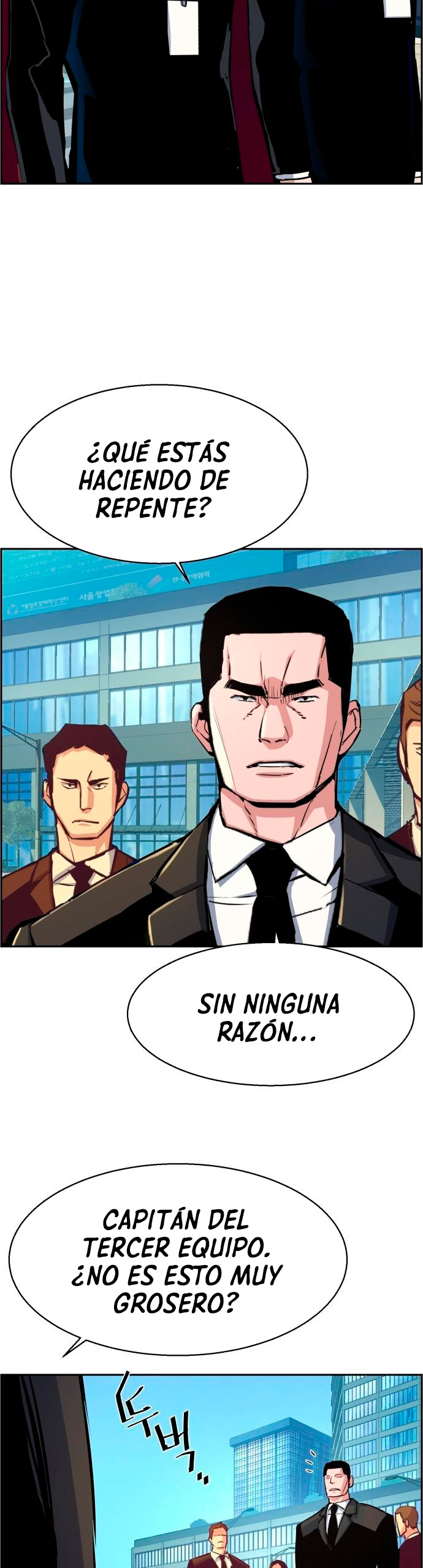 Read Mercenary Enrollment ES Manga Online