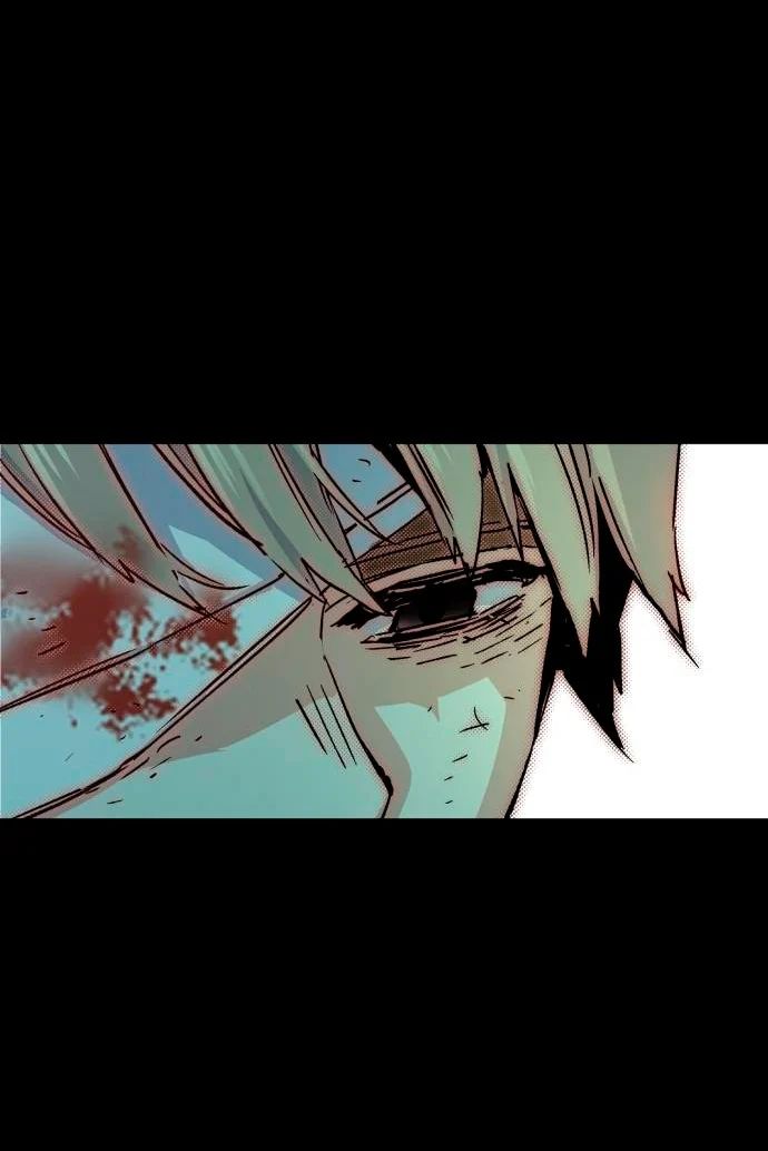 Read Mercenary Enrollment ES Manga Online