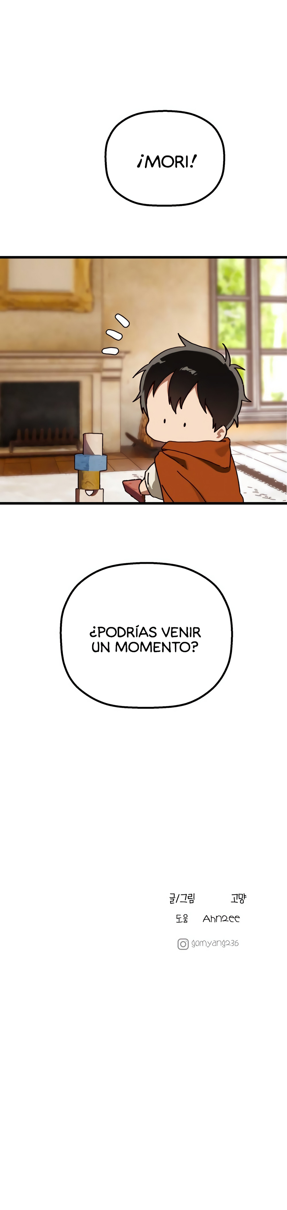 Read On the Way to Meet Mom ES Manga Online