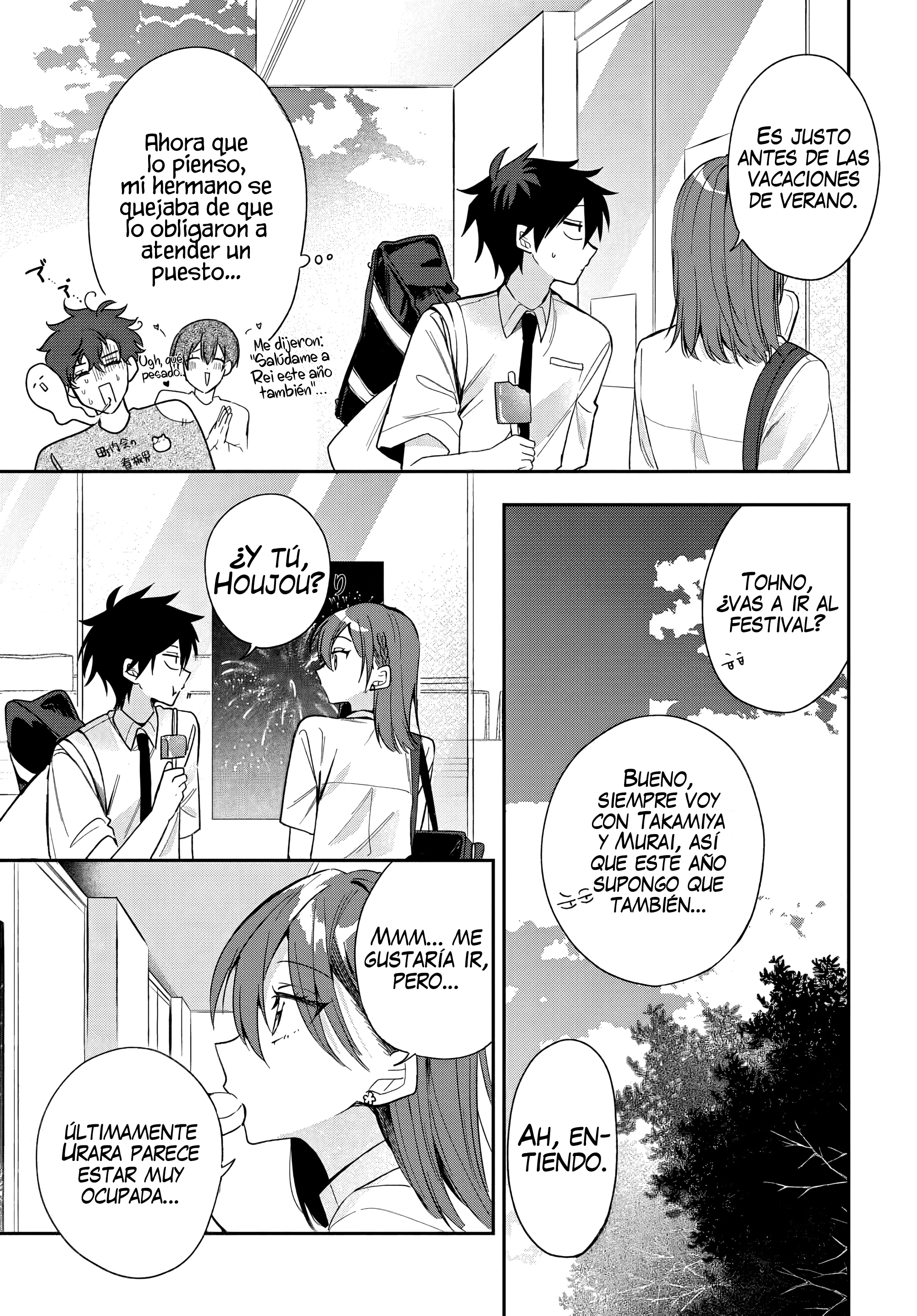 Read Osoraku Kanojo wa Ore no Aniki wo Neratteru ES Manga Online