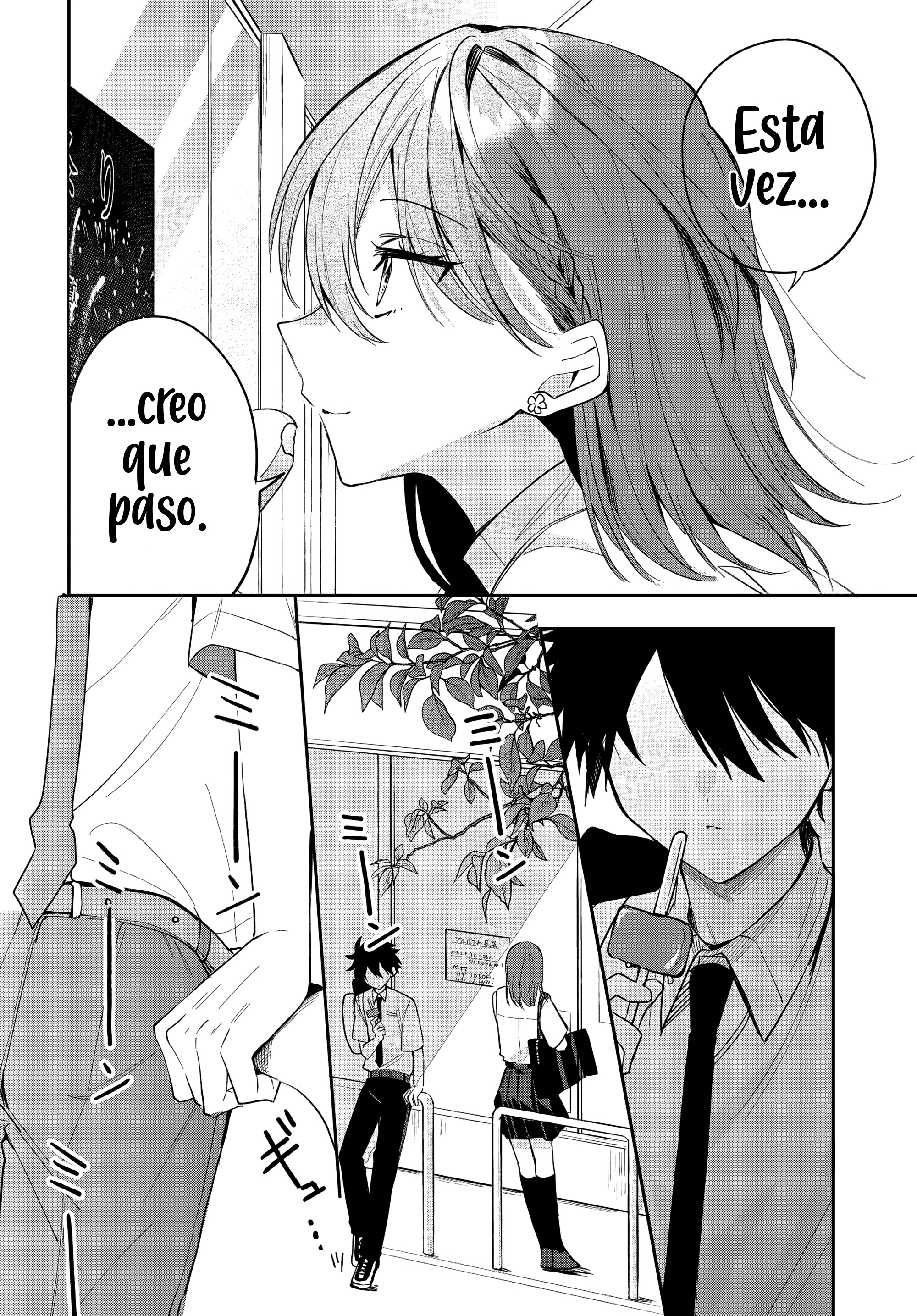 Read Osoraku Kanojo wa Ore no Aniki wo Neratteru ES Manga Online