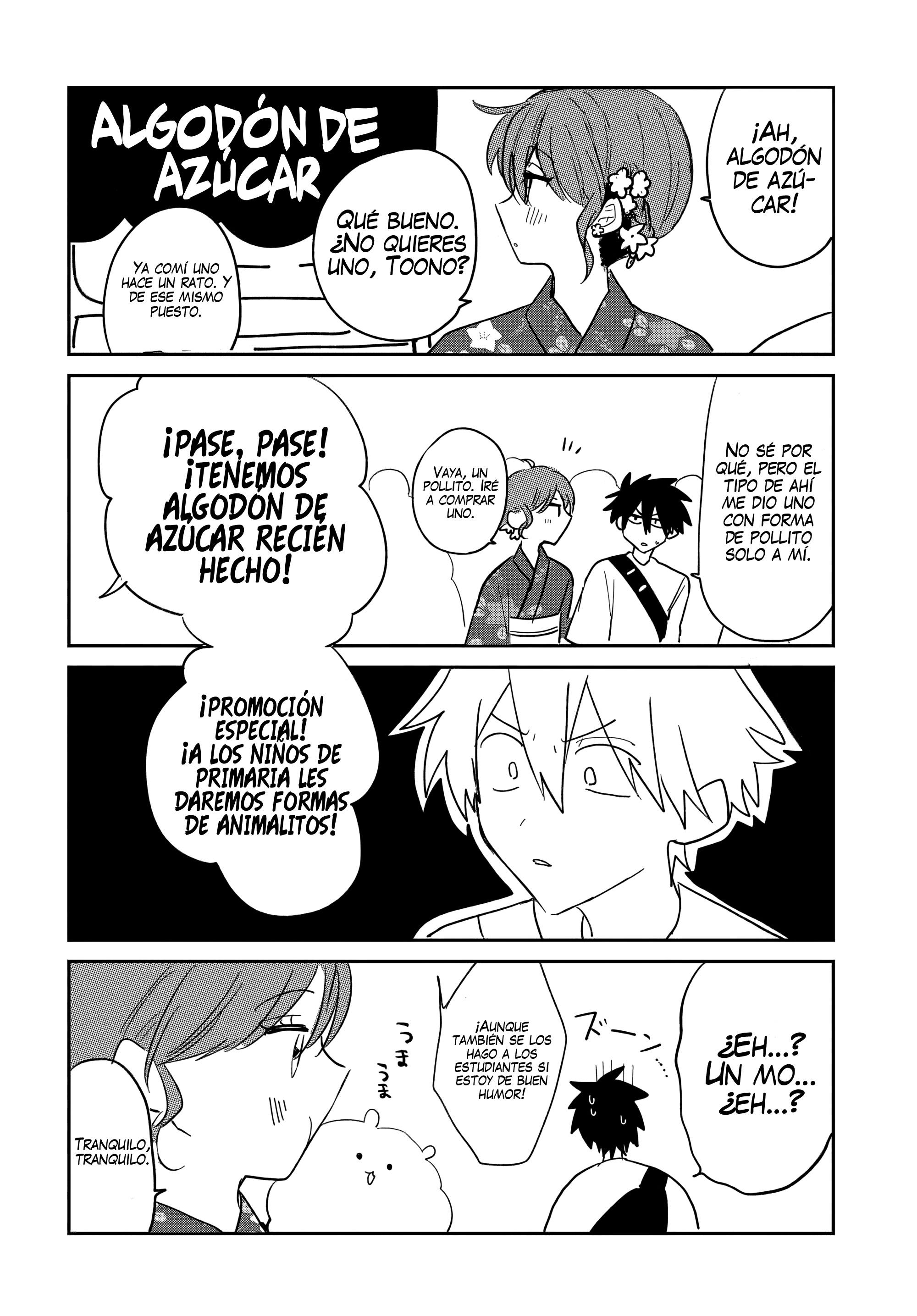 Read Osoraku Kanojo wa Ore no Aniki wo Neratteru ES Manga Online