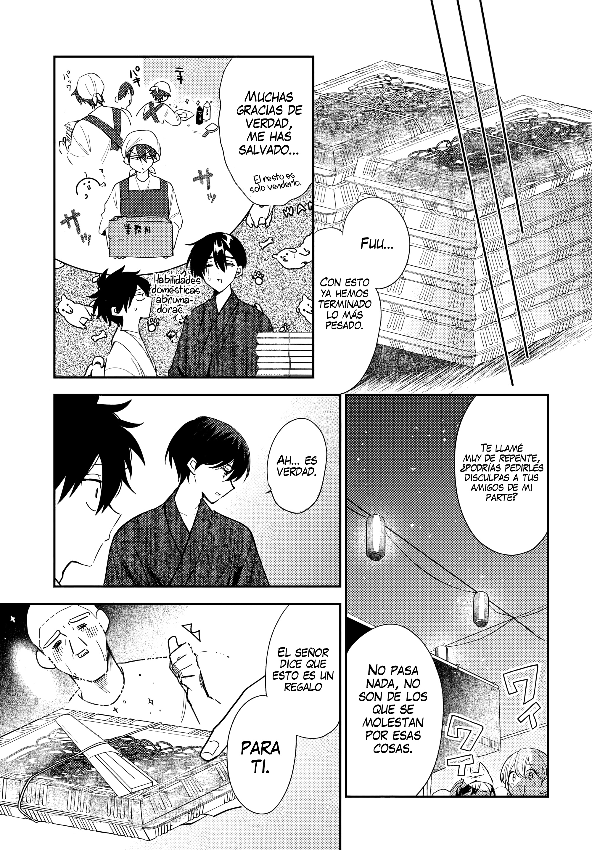 Read Osoraku Kanojo wa Ore no Aniki wo Neratteru ES Manga Online