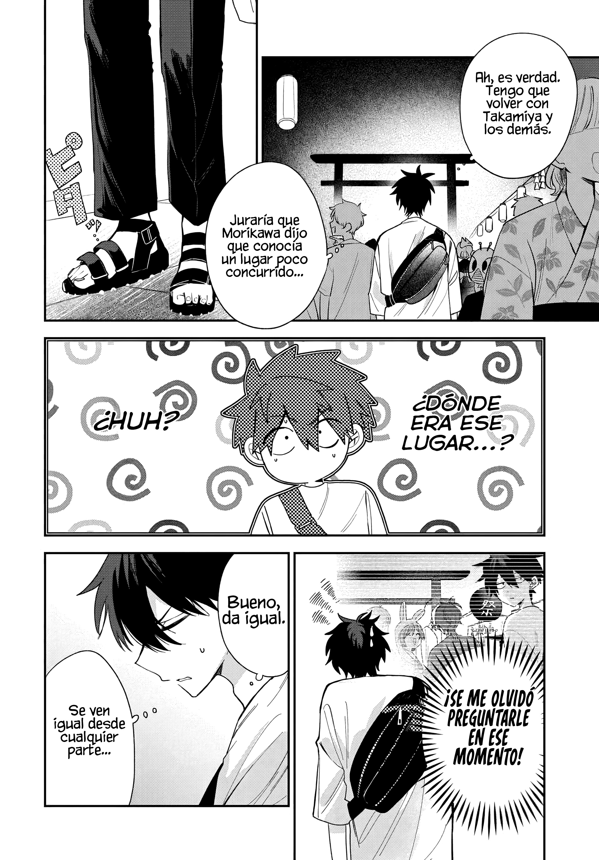 Read Osoraku Kanojo wa Ore no Aniki wo Neratteru ES Manga Online