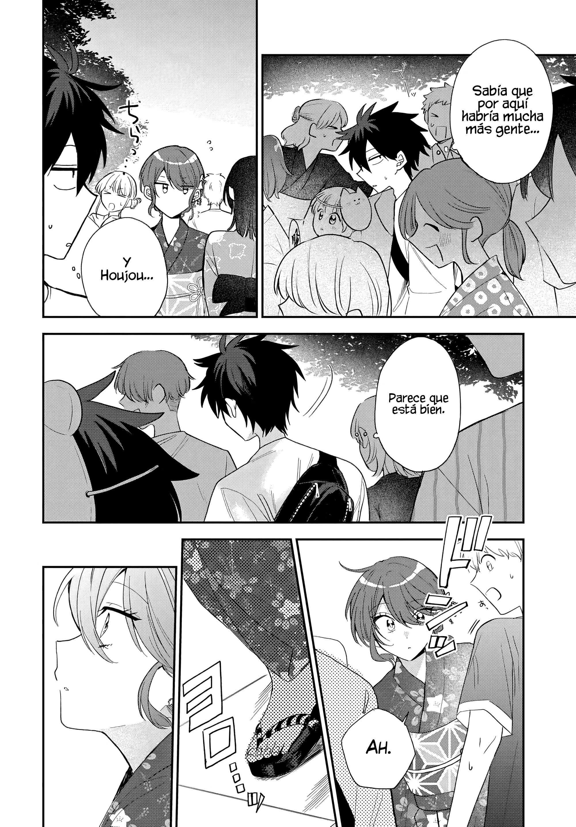 Read Osoraku Kanojo wa Ore no Aniki wo Neratteru ES Manga Online