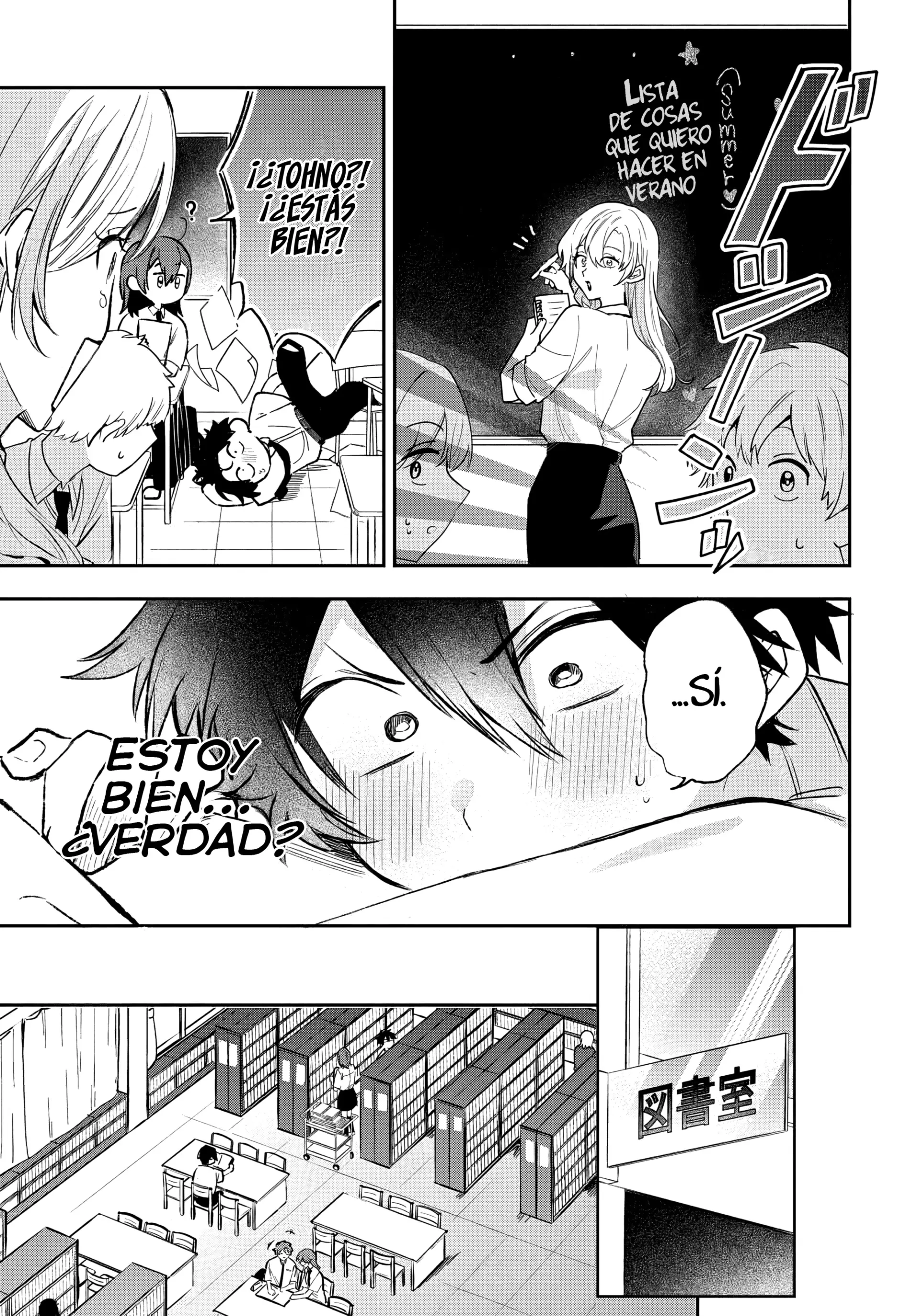Read Osoraku Kanojo wa Ore no Aniki wo Neratteru ES Manga Online