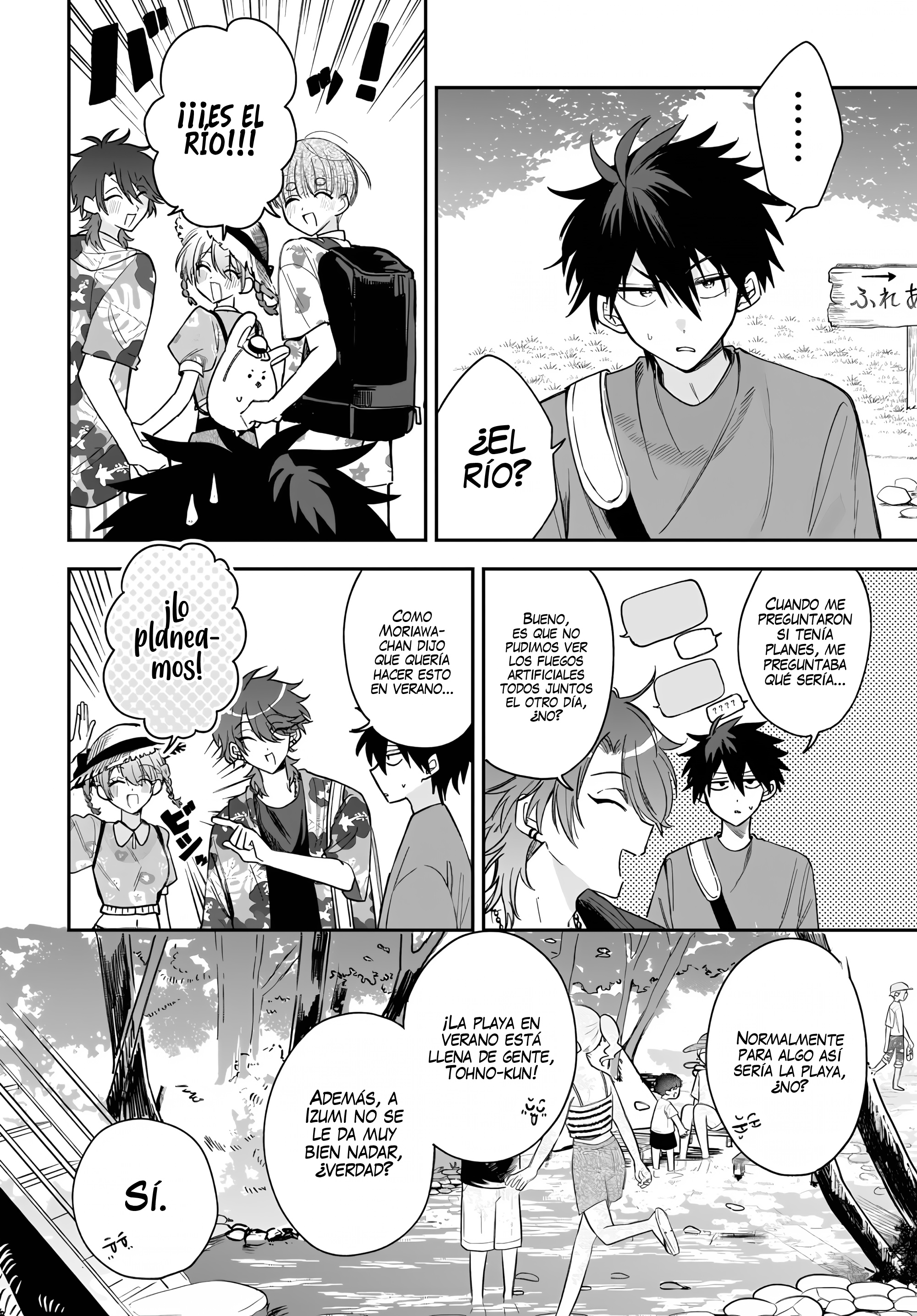 Read Osoraku Kanojo wa Ore no Aniki wo Neratteru ES Manga Online
