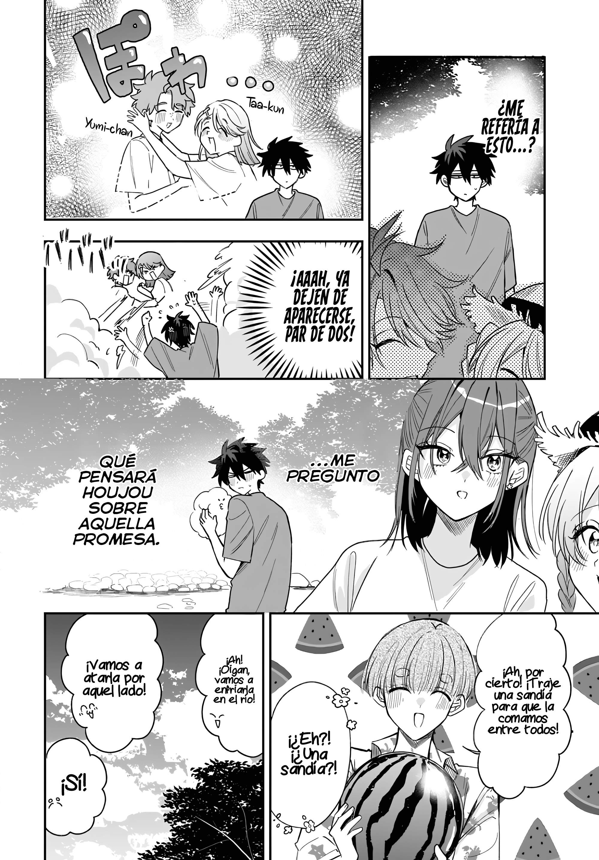 Read Osoraku Kanojo wa Ore no Aniki wo Neratteru ES Manga Online
