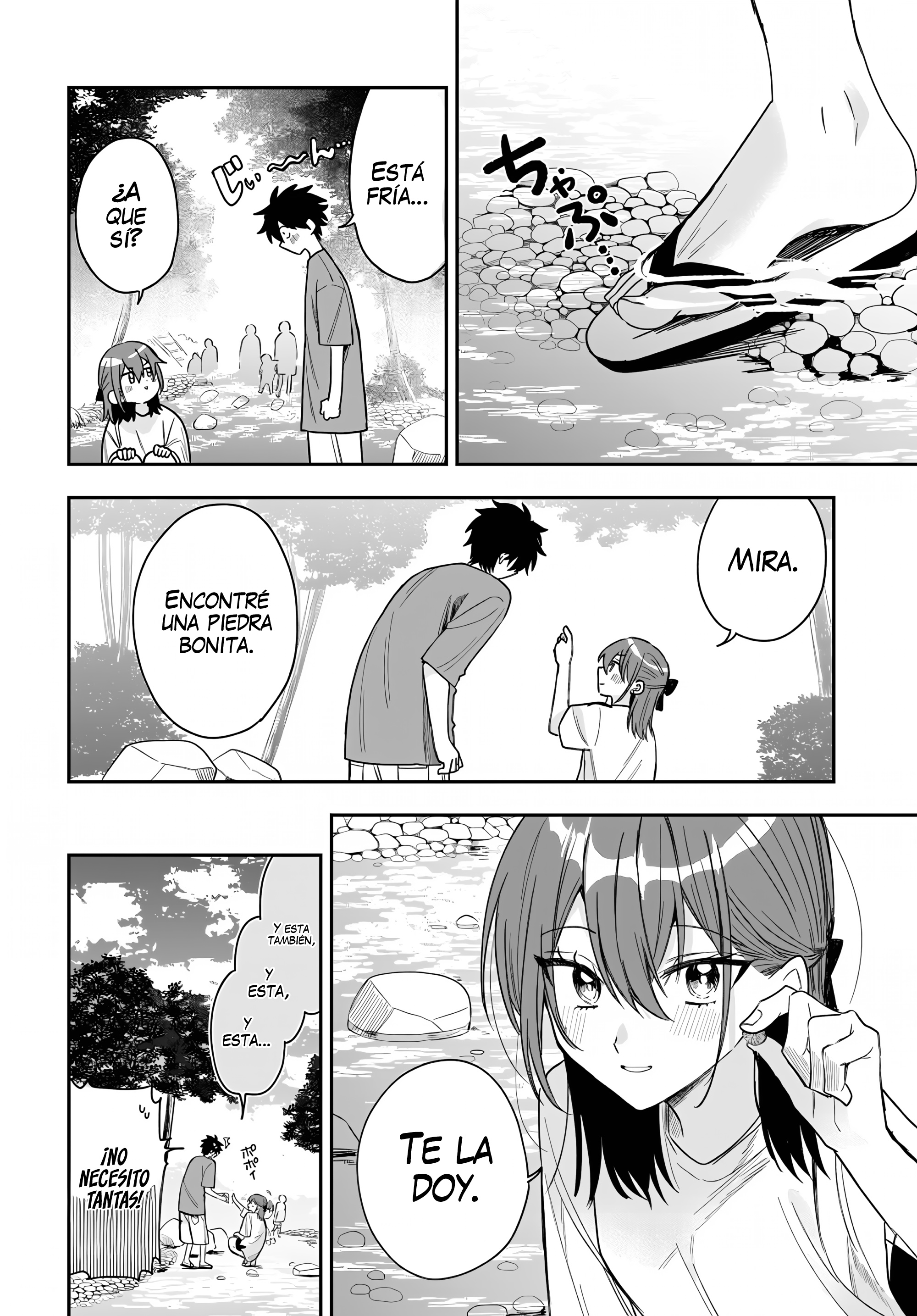 Read Osoraku Kanojo wa Ore no Aniki wo Neratteru ES Manga Online