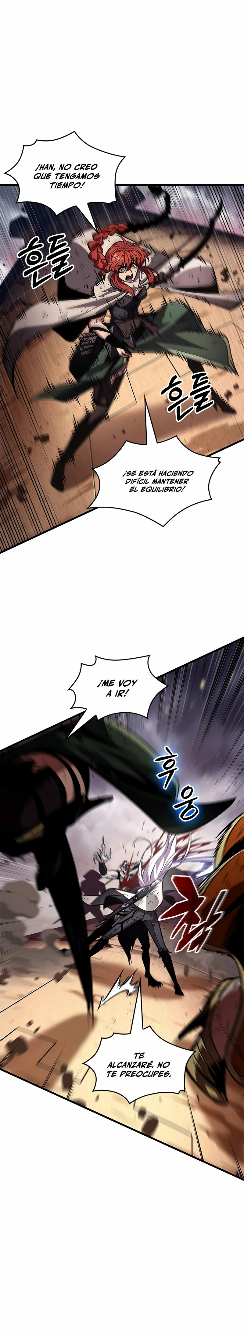 Read Pick Me Up ES Manga Online