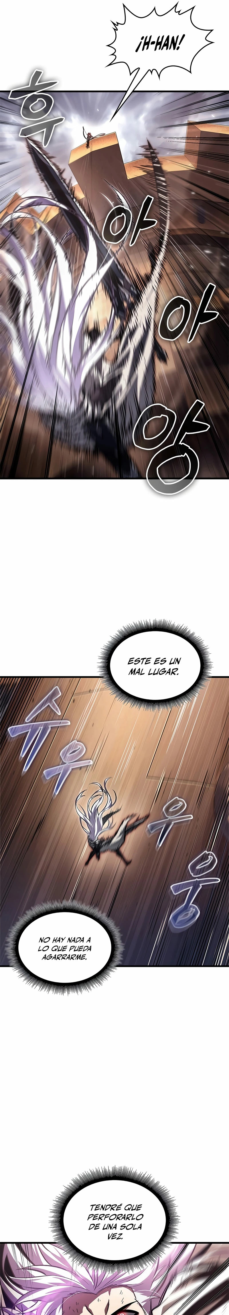 Read Pick Me Up ES Manga Online
