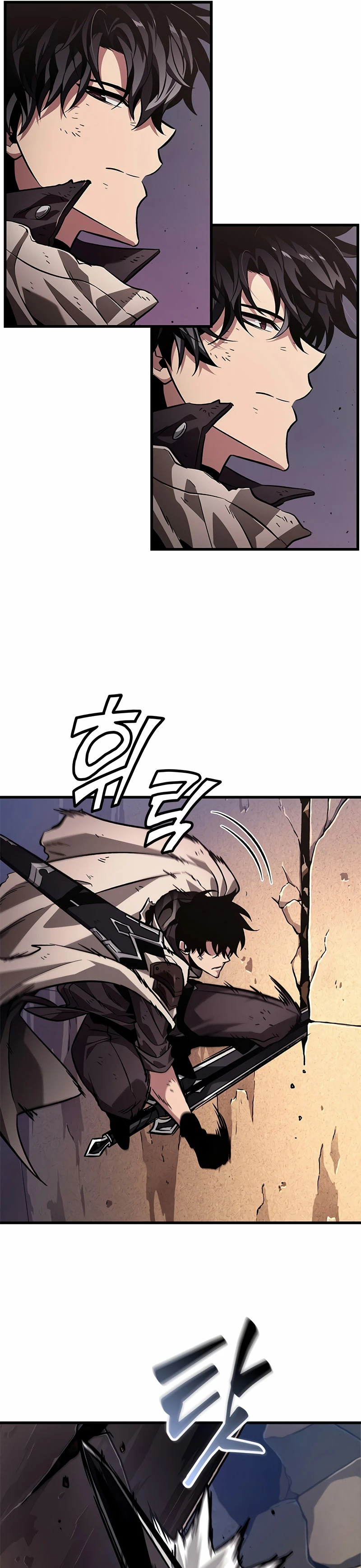 Read Pick Me Up ES Manga Online