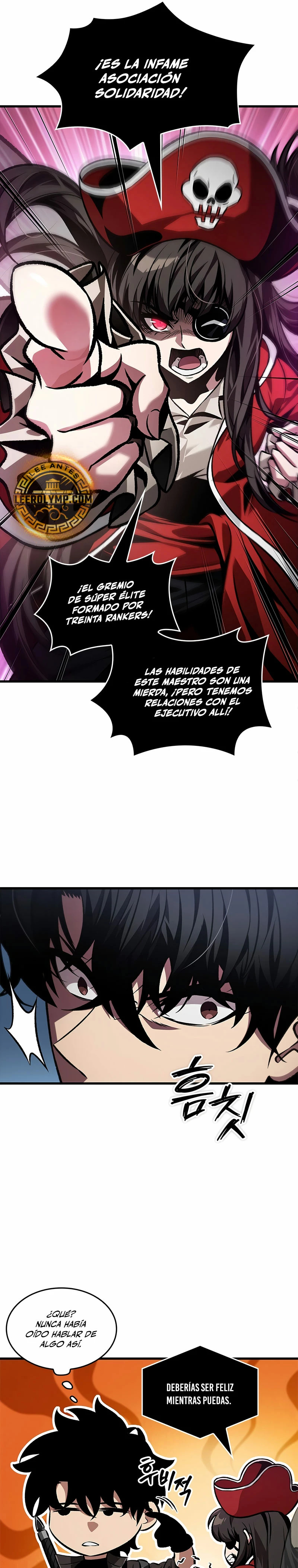 Read Pick Me Up ES Manga Online