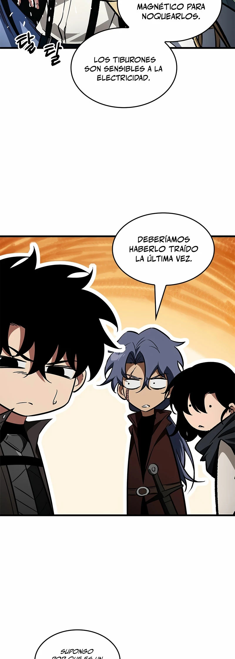 Read Pick Me Up ES Manga Online