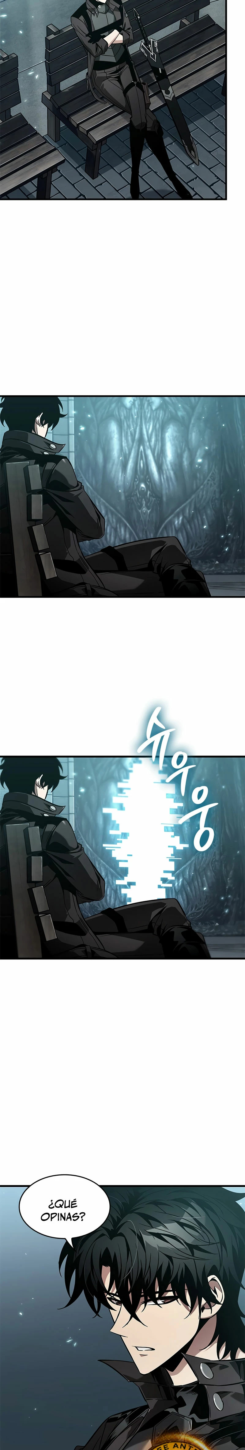 Read Pick Me Up ES Manga Online