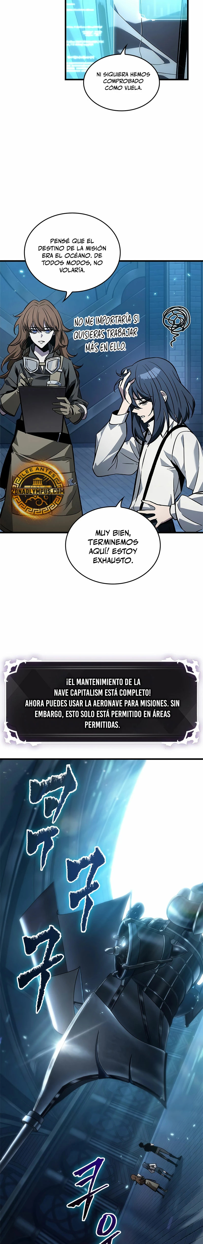 Read Pick Me Up ES Manga Online