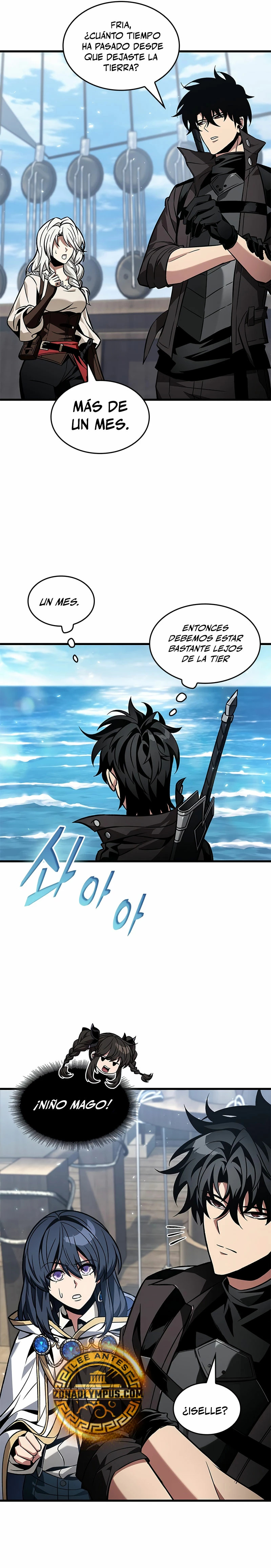 Read Pick Me Up ES Manga Online