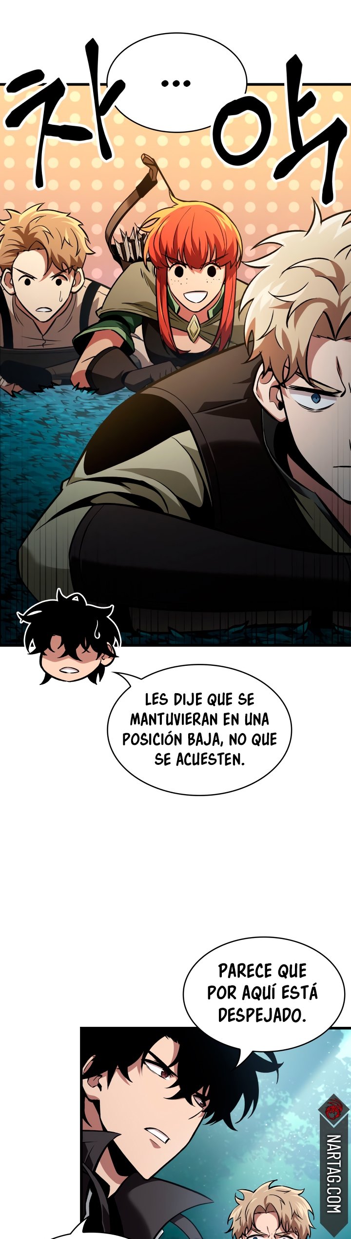 Read Pick Me Up ES Manga Online