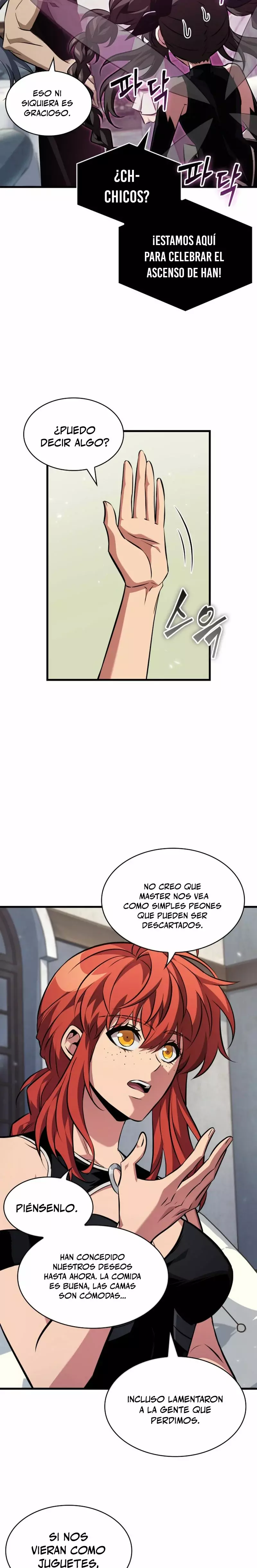 Read Pick Me Up ES Manga Online