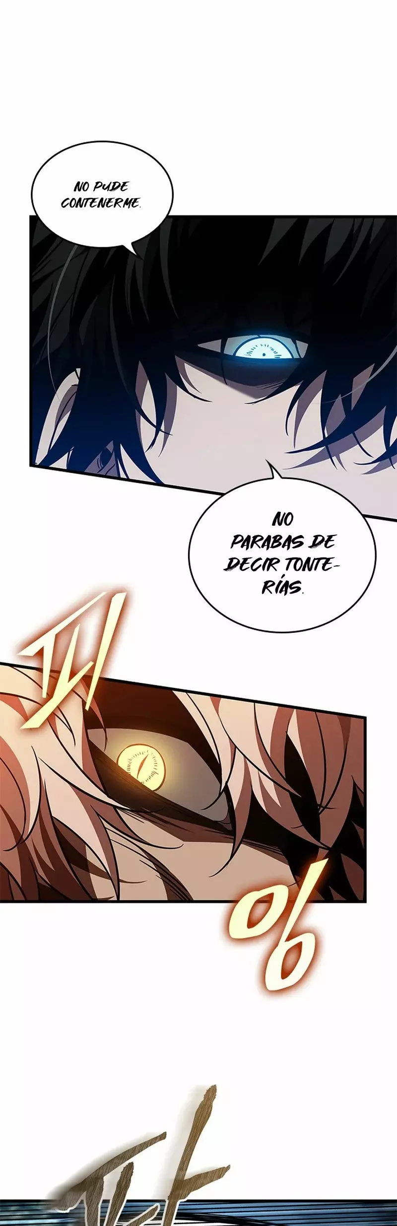 Read Pick Me Up ES Manga Online