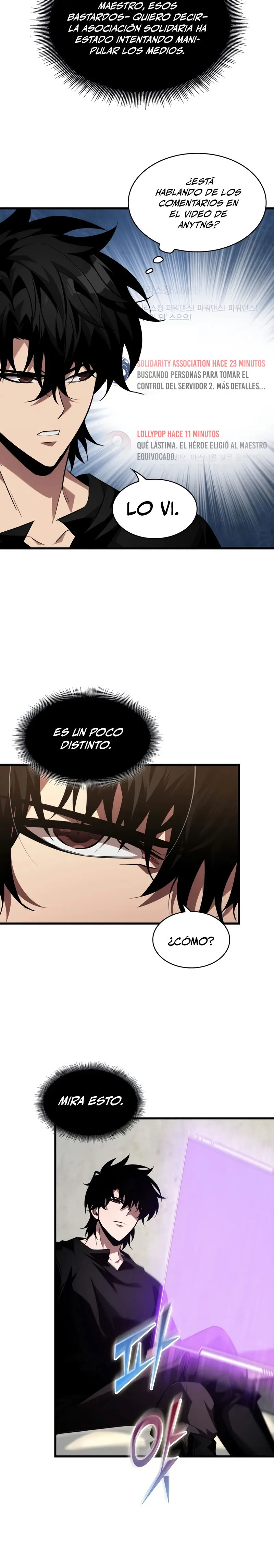 Read Pick Me Up ES Manga Online