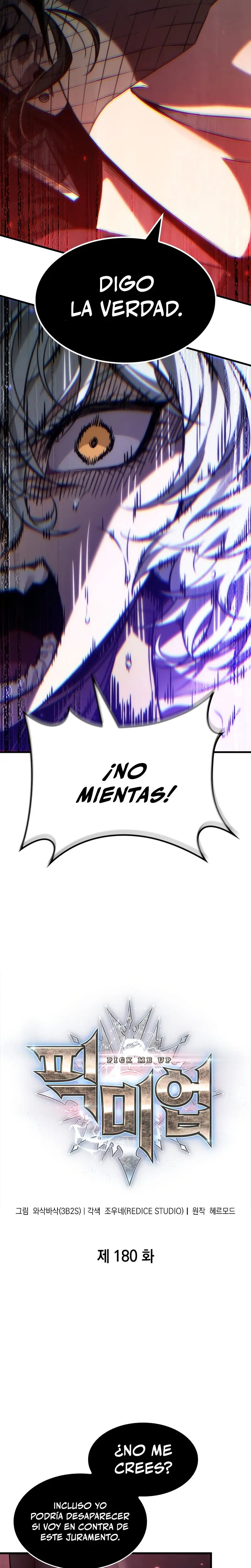 Read Pick Me Up ES Manga Online