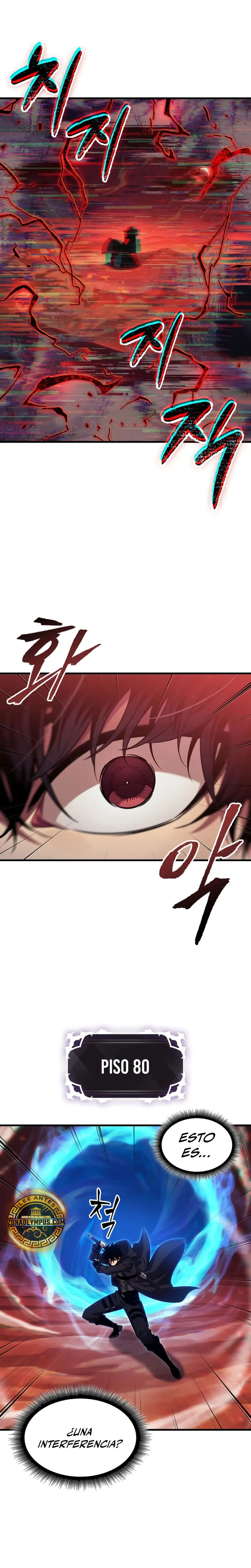 Read Pick Me Up ES Manga Online