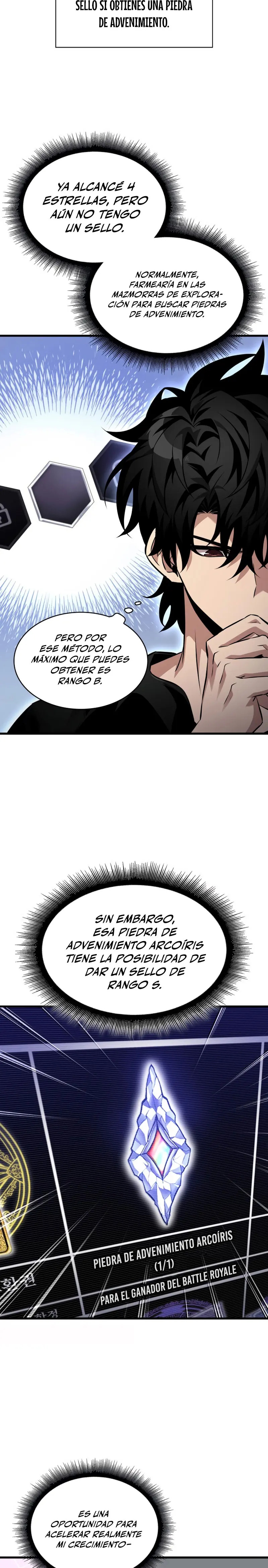 Read Pick Me Up ES Manga Online
