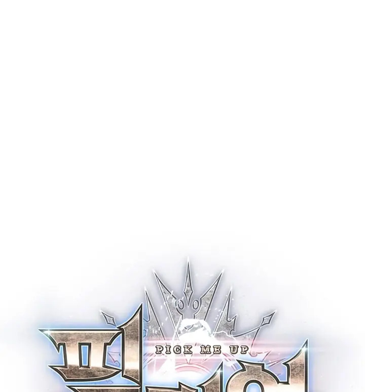 Read Pick Me Up ES Manga Online