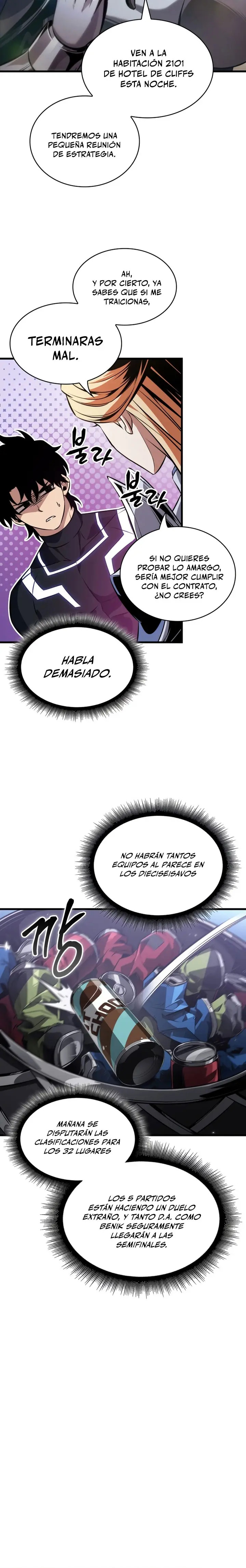 Read Pick Me Up ES Manga Online