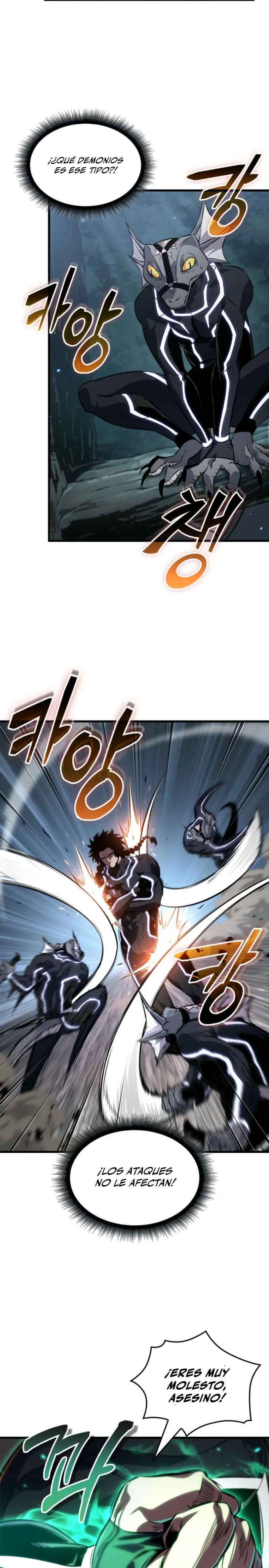 Read Pick Me Up ES Manga Online