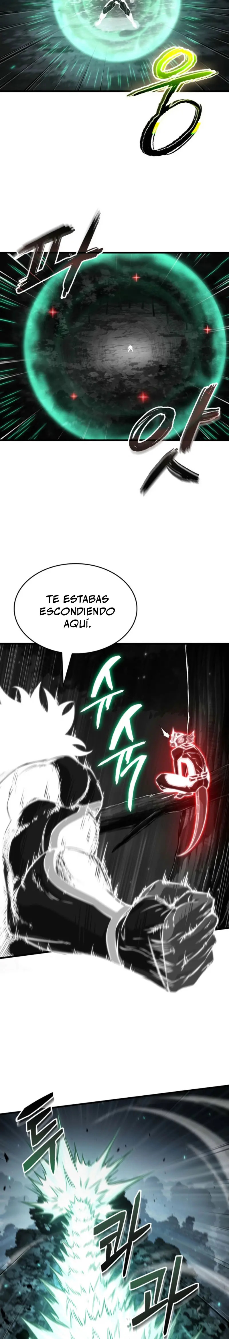 Read Pick Me Up ES Manga Online