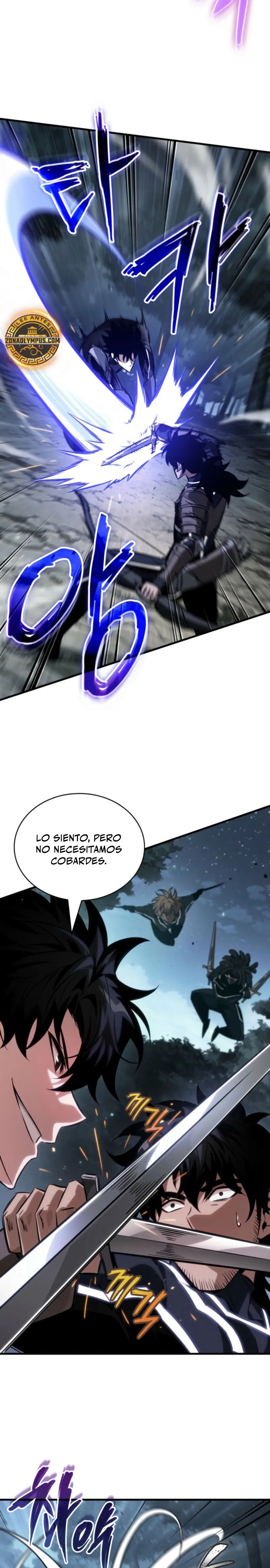 Read Pick Me Up ES Manga Online