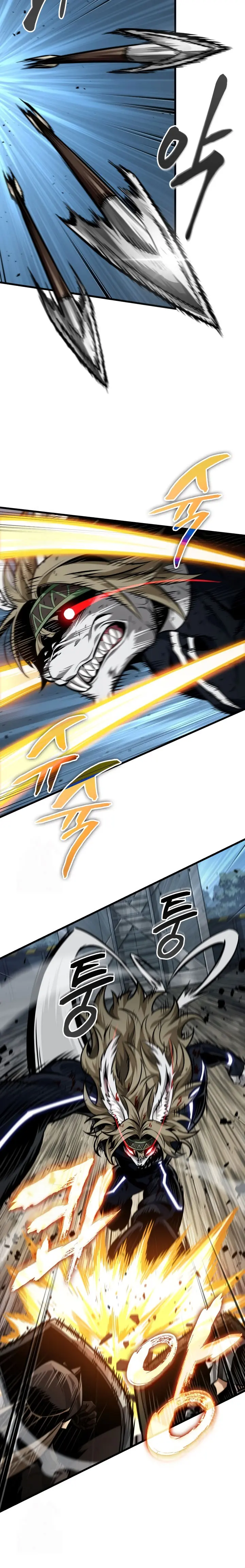 Read Pick Me Up ES Manga Online