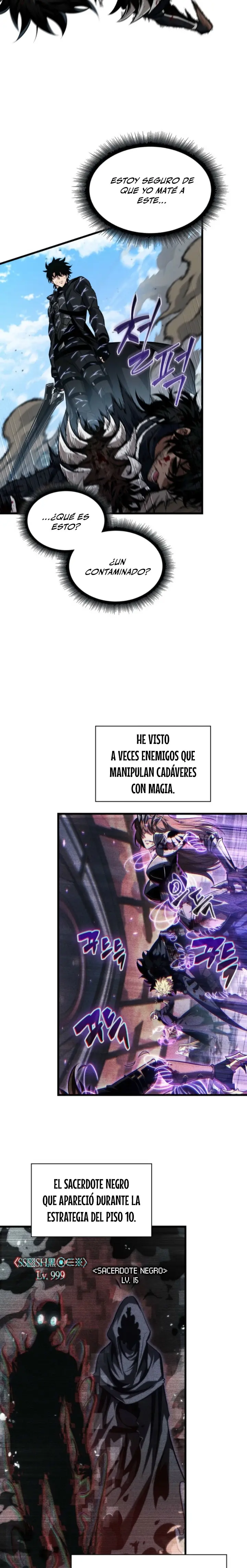 Read Pick Me Up ES Manga Online