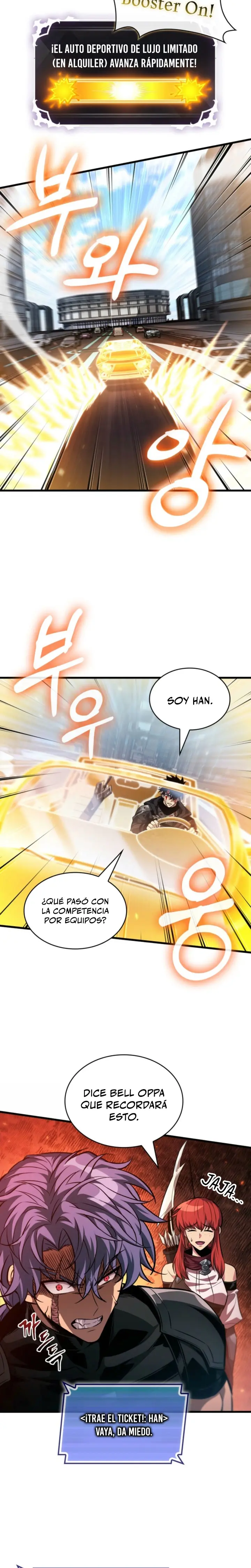 Read Pick Me Up ES Manga Online