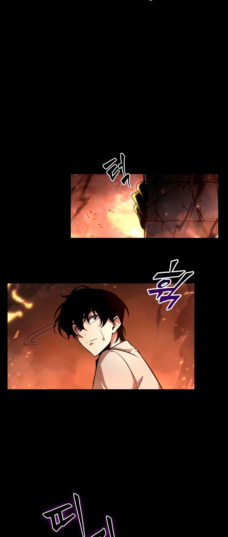 Read Pick Me Up ES Manga Online