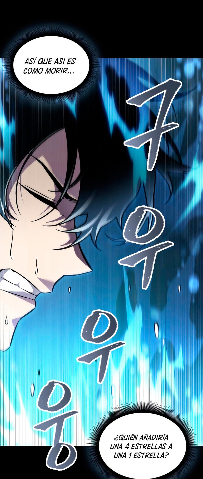 Read Pick Me Up ES Manga Online