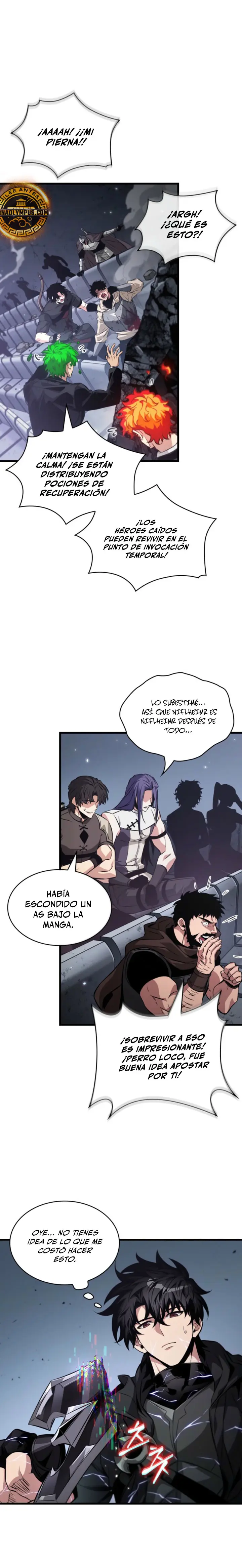 Read Pick Me Up ES Manga Online