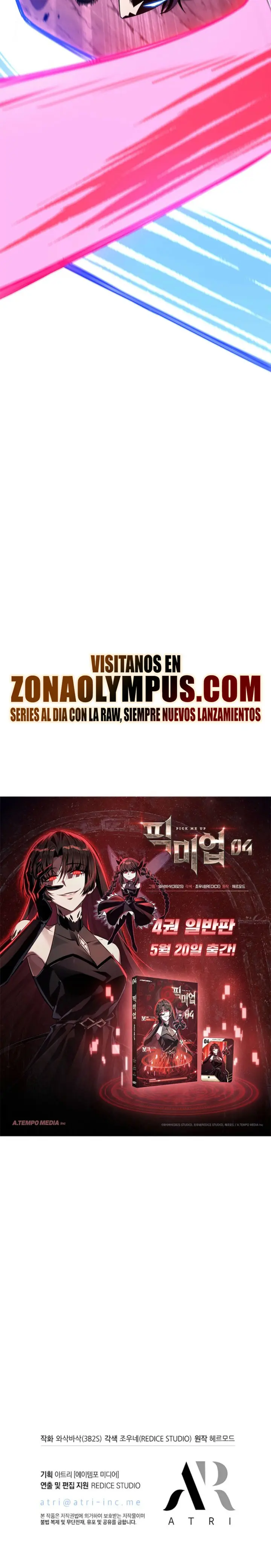 Read Pick Me Up ES Manga Online