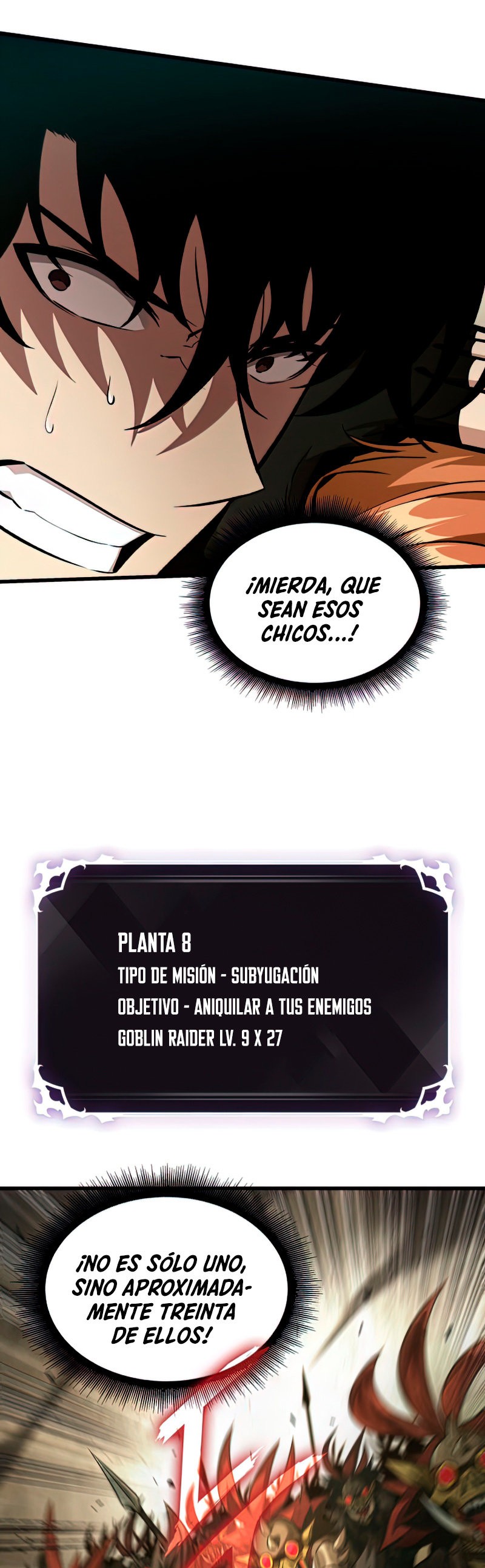 Read Pick Me Up ES Manga Online