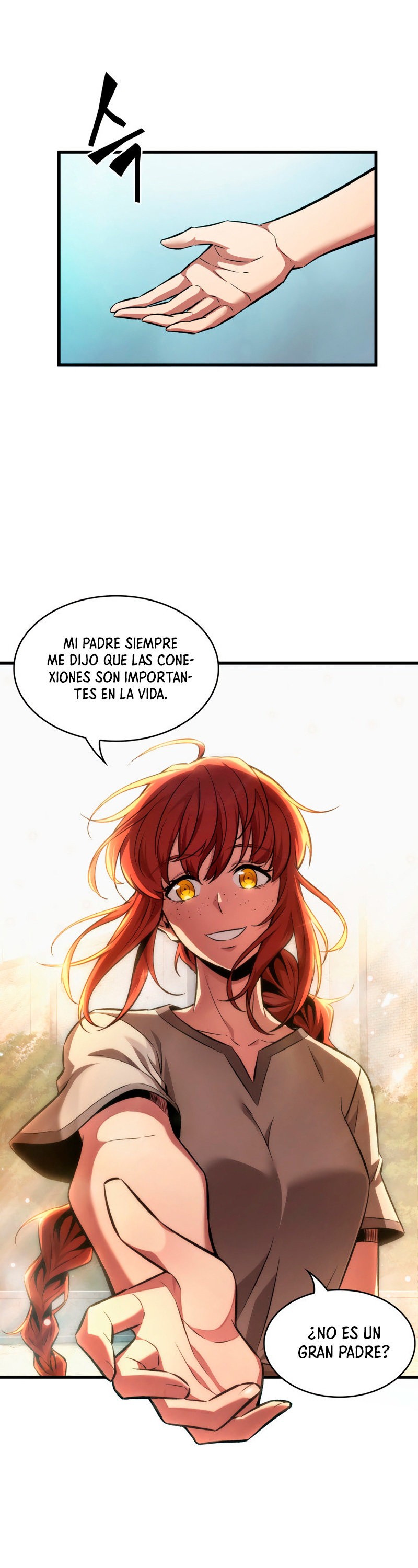 Read Pick Me Up ES Manga Online