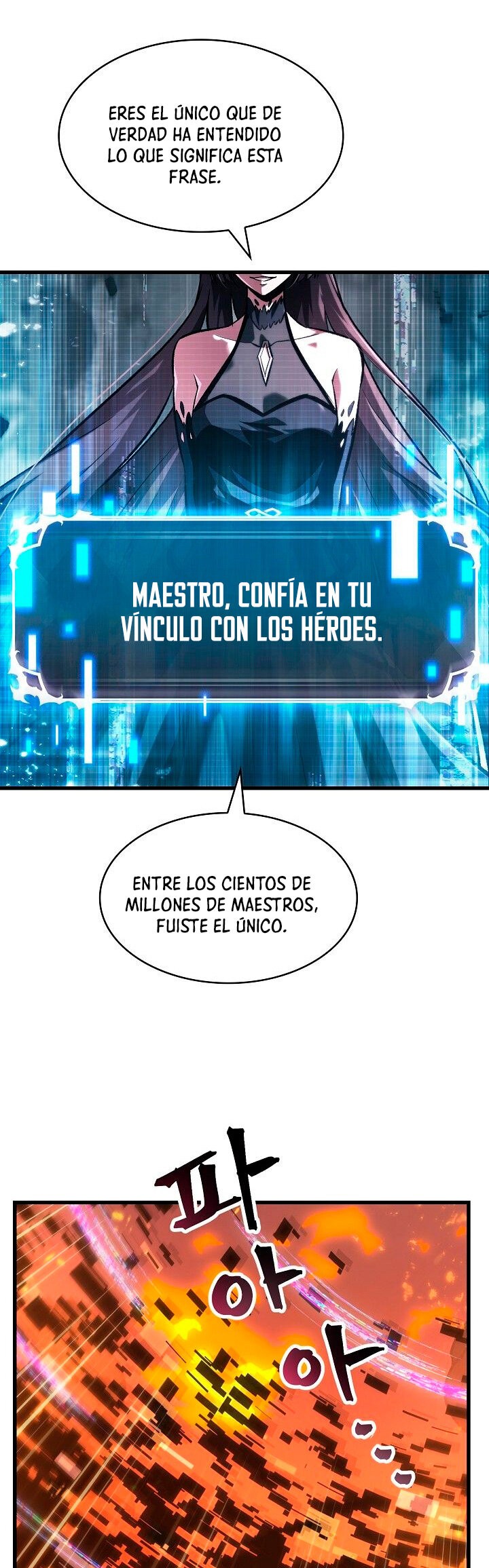 Read Pick Me Up ES Manga Online