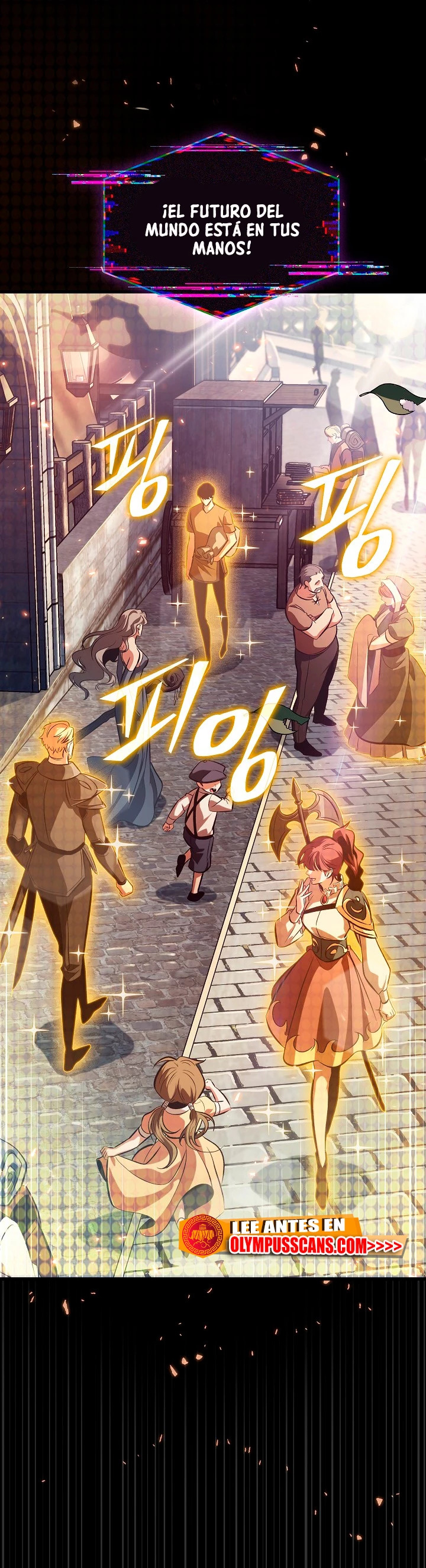 Read Pick Me Up ES Manga Online