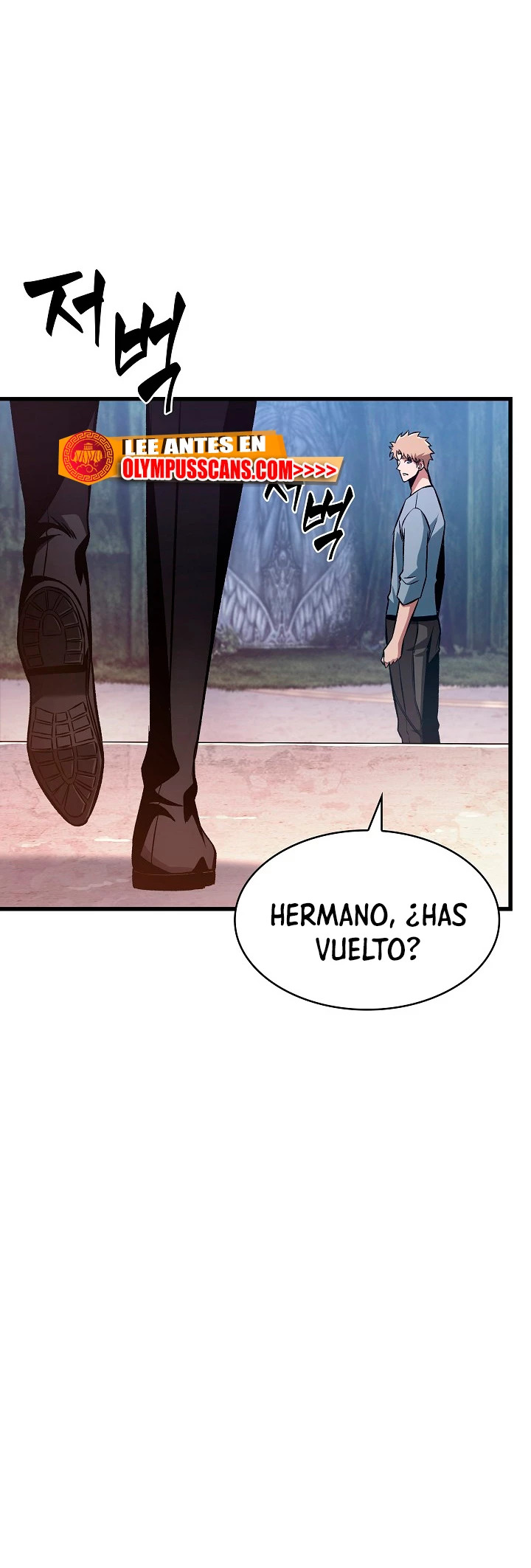 Read Pick Me Up ES Manga Online
