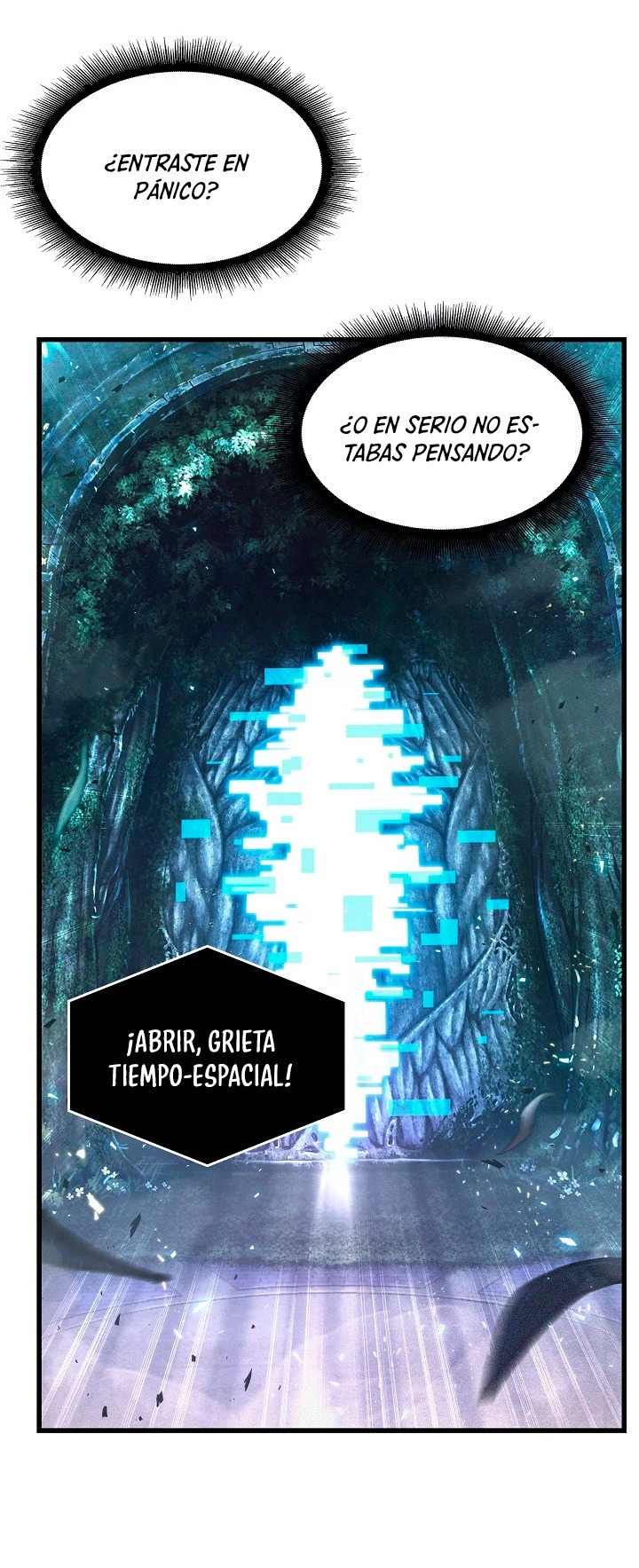 Read Pick Me Up ES Manga Online