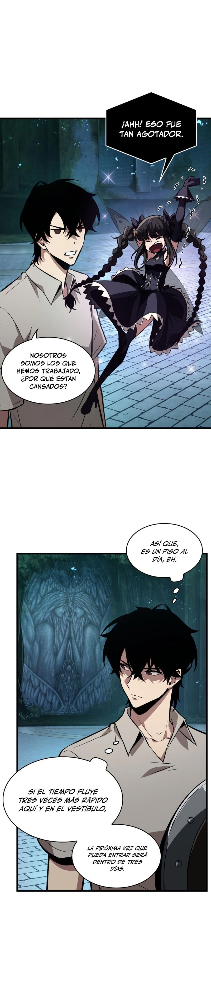 Read Pick Me Up ES Manga Online