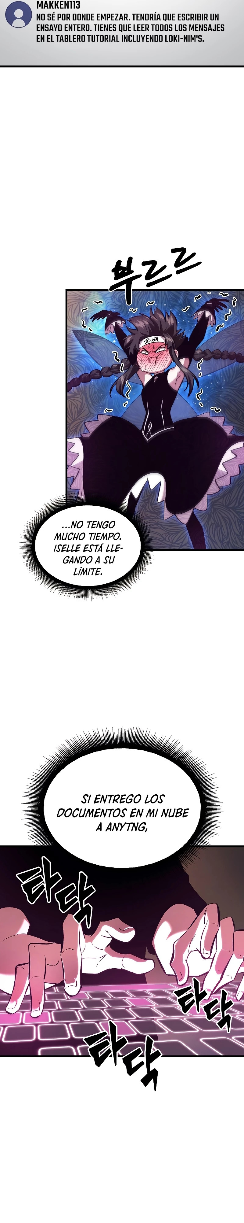 Read Pick Me Up ES Manga Online