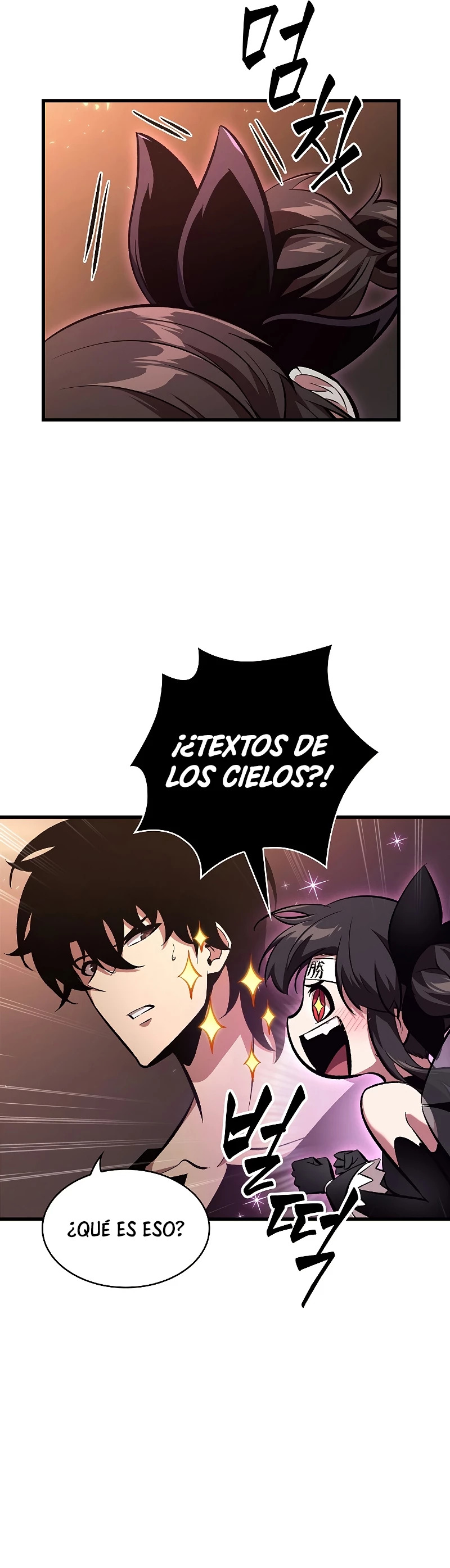 Read Pick Me Up ES Manga Online