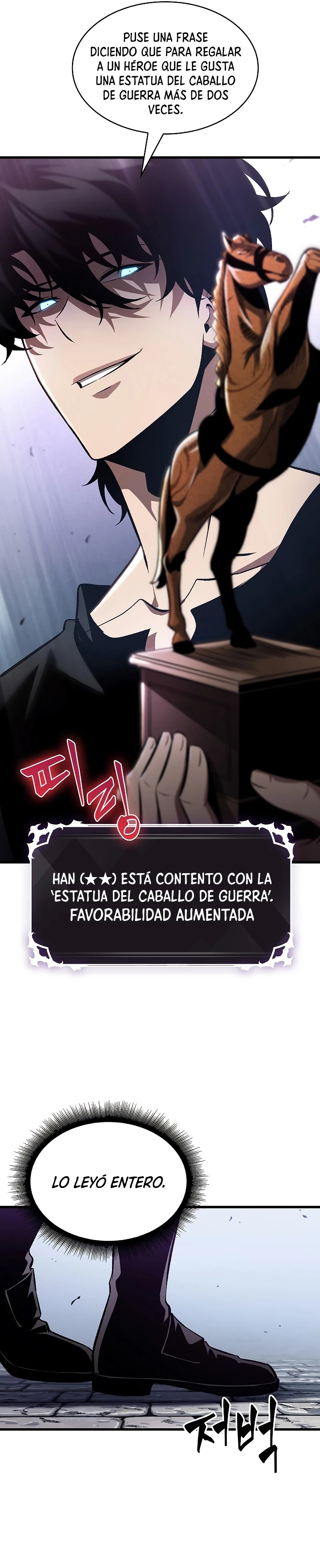 Read Pick Me Up ES Manga Online